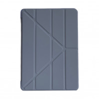Чехол Origami Cover (TPU) для iPad Pro 9.7'' (2016) Lavender grey
